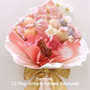Mixed Pop Bouquet
